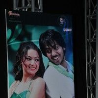 Jalak Movie Audio Launch Pictures | Picture 59484